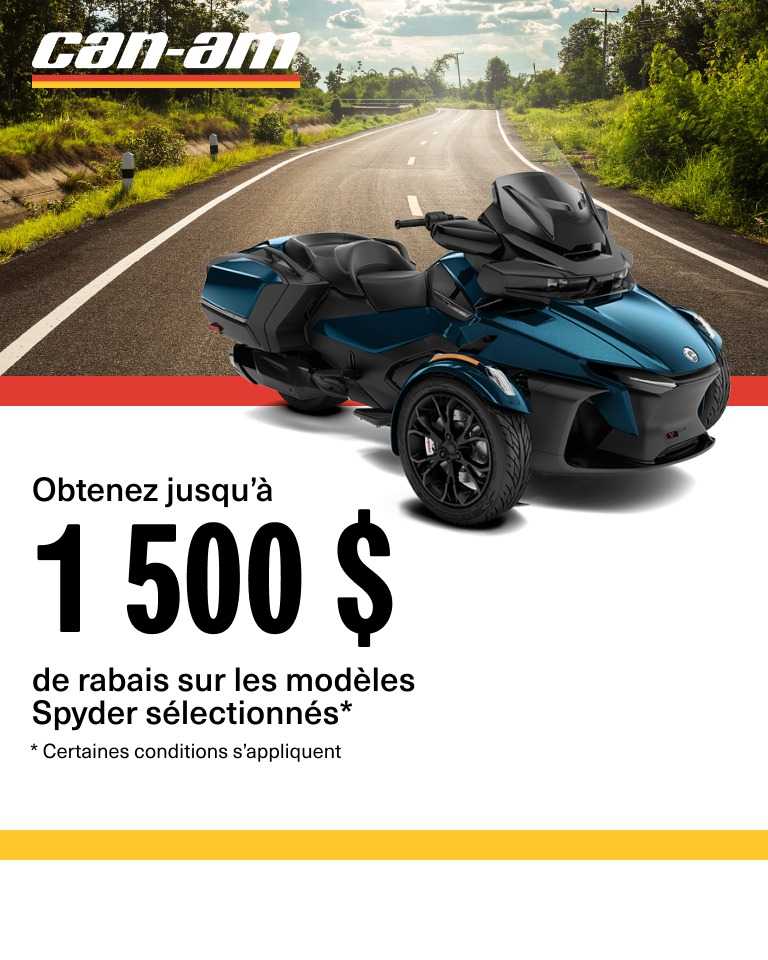 Can-Am Promotion